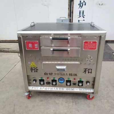 電氣兩用款燃氣烤爐