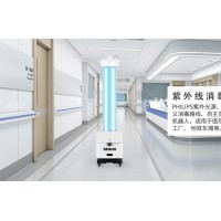 消毒機器人