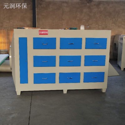 活性炭環保吸附箱 噴漆房漆霧處理設