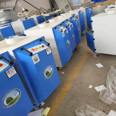 焊煙凈化器 移動式除塵凈化器 電焊