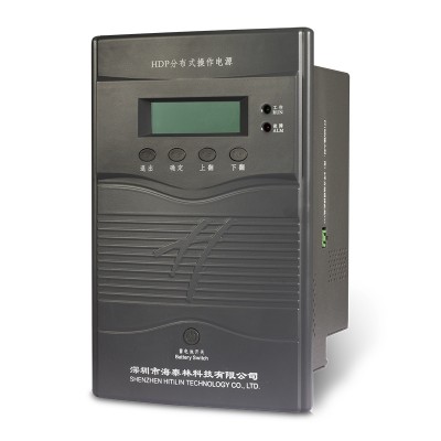 深圳分布式直流電源廠家直銷