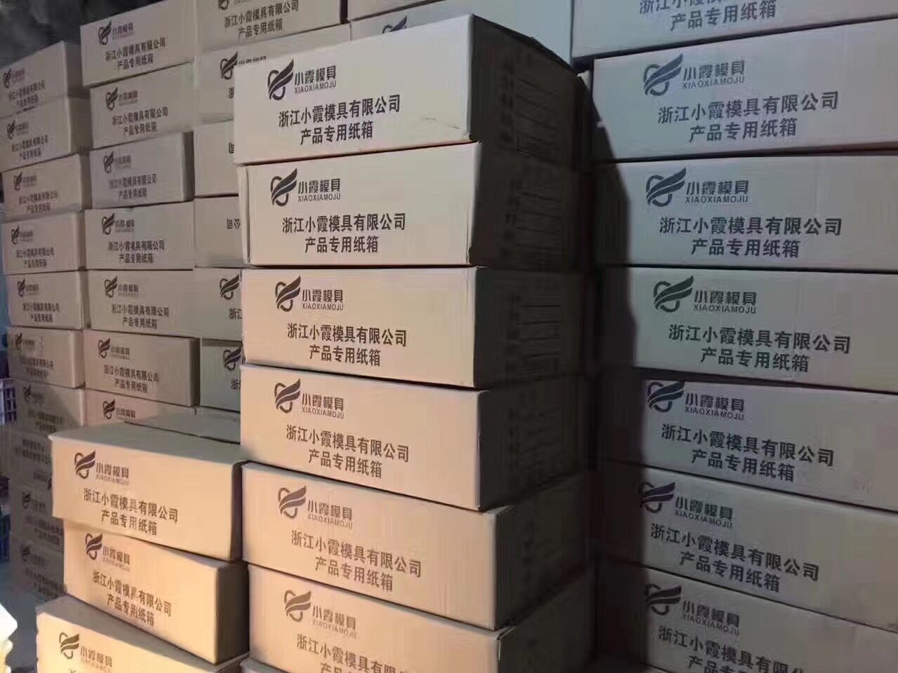 動態圖