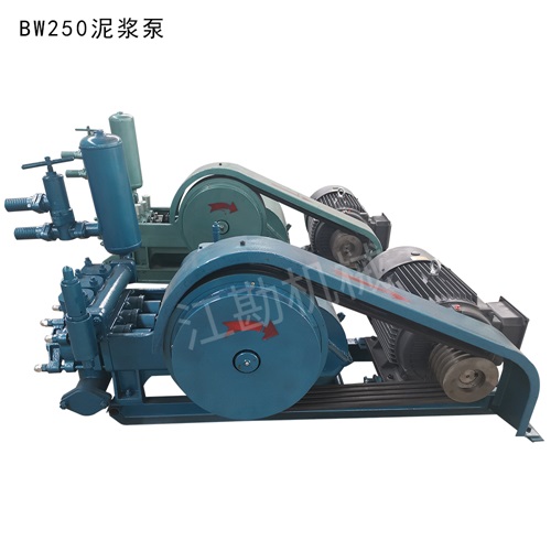 BW250泥漿泵 (1)