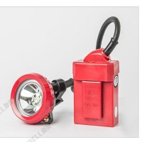勁貝KL5.5LM（C）本安型礦燈礦用防爆燈廠家直供