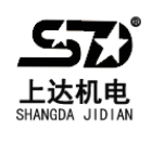 鄒城上達機電設備制造有限公司