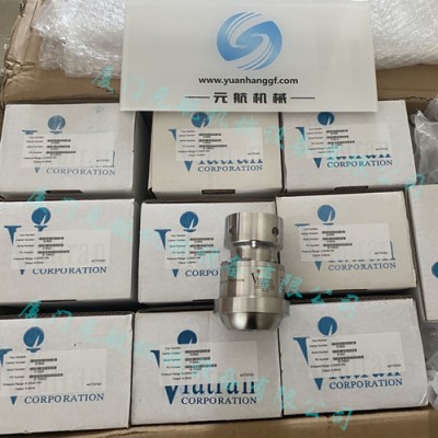 E+H PMP71-ABA1U21RHAAA 壓力變送器