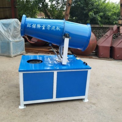 操作簡單方便除塵霧炮機(jī)操作簡單方