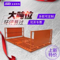 煤礦 工程清洗設備洗輪機廠家