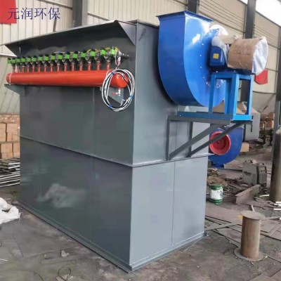 元潤布袋除塵器 單機脈沖除塵器 木