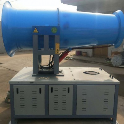 工程除塵霧炮機設備廠家直營