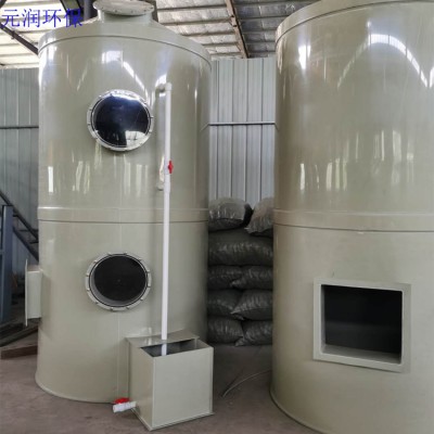 元潤噴淋塔 PP水噴淋塔 酸霧凈化器