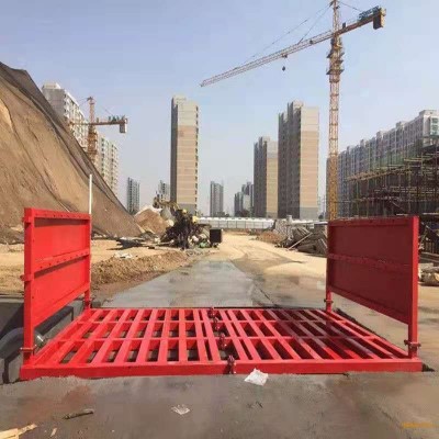 供應洗輪機 工地洗車臺 快速清洗 免