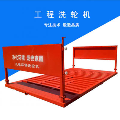洗車臺什么牌子好質(zhì)量過硬 認(rèn)準(zhǔn)奧創(chuàng)