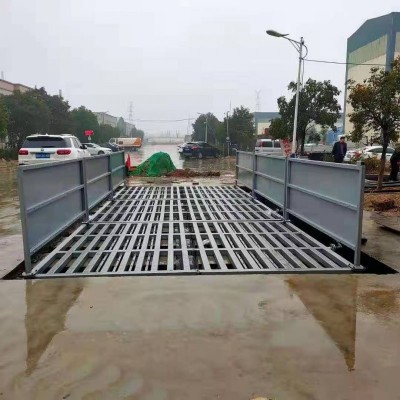 基礎洗輪機 全自動洗車平臺
