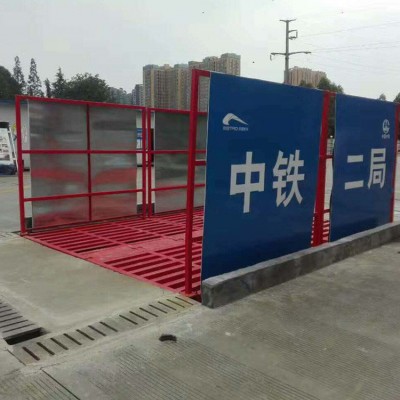 工地洗車臺一般多大合適