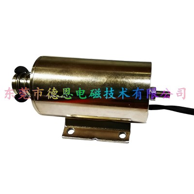 水平支架安裝大推力圓管電磁鐵DO325