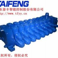 新品TRM15S系列液壓工程機械多路閥