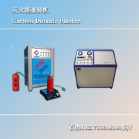 生產(chǎn)滅火器設(shè)備廠家