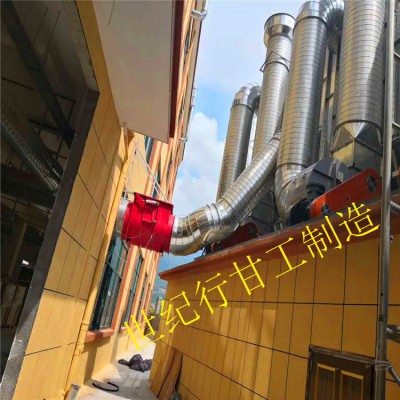 脈沖除塵器隔爆閥裝置