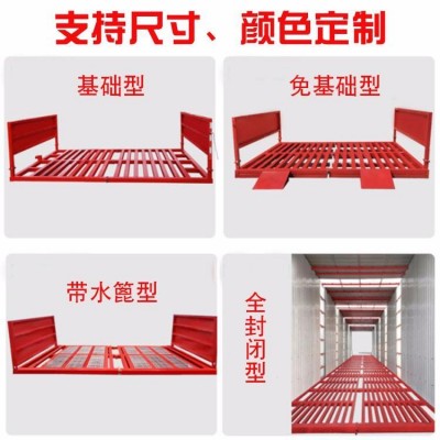 洗車臺清洗對水溫的要求？