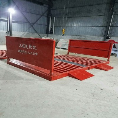 工地洗輪機的清洗效果怎么樣？