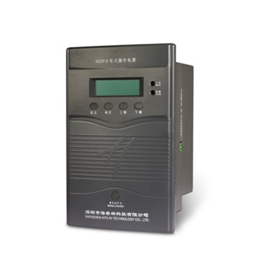 供應htl微型直流電源設備