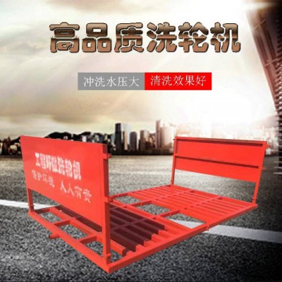 奧創(chuàng)洗輪機(jī) 源頭廠家 供應(yīng)全國(guó)