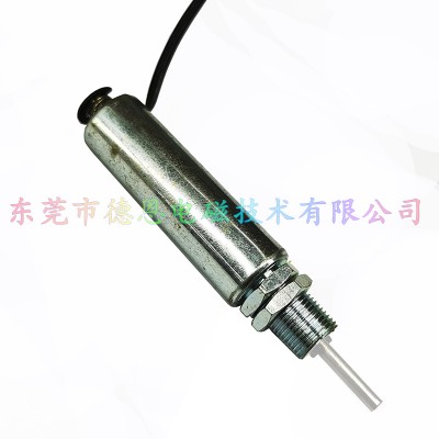 圓形線圈電磁拉鐵DO1442直流12V通電