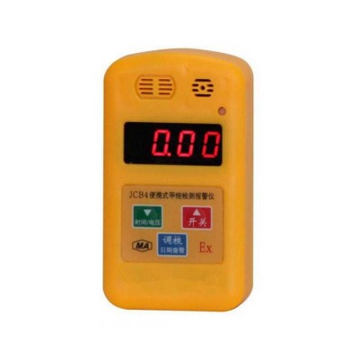 CD4多參數(shù)氣體測定器 便捷式CD4多參
