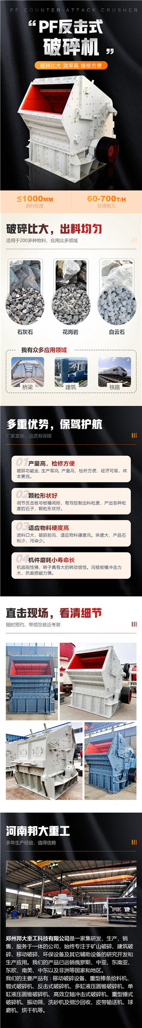 微信圖片_20210828090610_副本