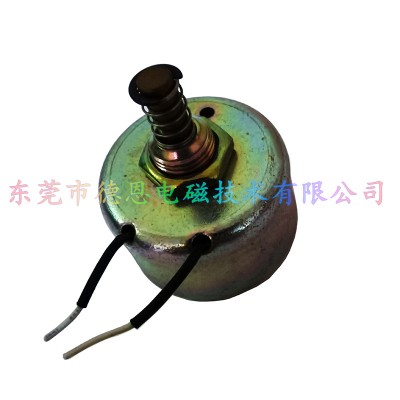 安全門地鐵門靜音直流電磁鐵DO4024