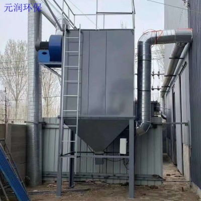 脈沖布袋除塵器 單機(jī)除塵器 箱式旋
