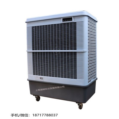 雷豹移動(dòng)大型工業(yè)冷風(fēng)機(jī)MFC18000廠