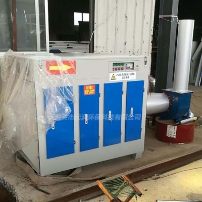 元潤光氧凈化器 光氧催化廢氣處理設(shè)