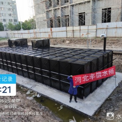 BDF式復合板水箱A淶源水箱ABDF式復