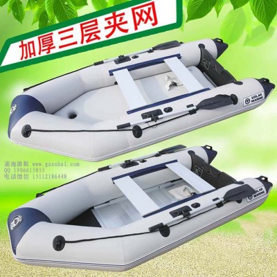 外貿(mào)沖鋒艇,加厚耐磨機(jī)動艇,硬底鋁