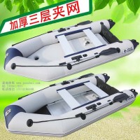 外貿沖鋒艇,加厚耐磨機動艇,硬底鋁合金橡皮艇系列