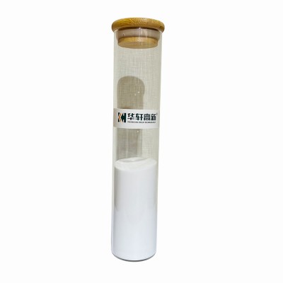 聚羧酸減水劑干粉 聚羧酸母液干粉 