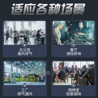 防爆型工業排煙低噪音軸流風機 地下車庫送軸流風機