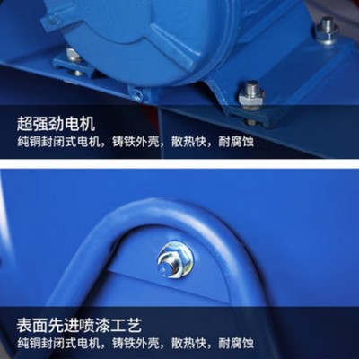消防排煙防爆軸流風機
