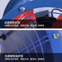外置電機管道軸流風機