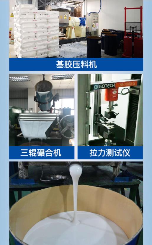 1公司實力