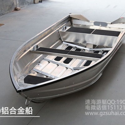 鋁合金游艇,速海鋁合金沖鋒艇巡邏快