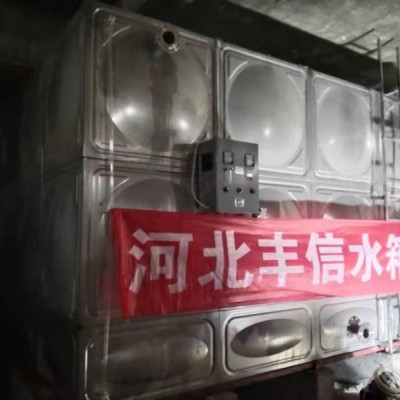不銹鋼焊接水箱A尚義不銹鋼焊接水箱