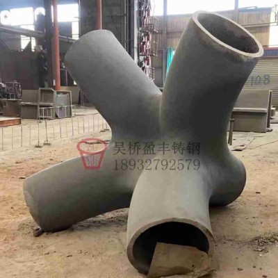 廣西鑄鋼節(jié)點(diǎn)  南寧鋼結(jié)構(gòu)鑄鋼件  