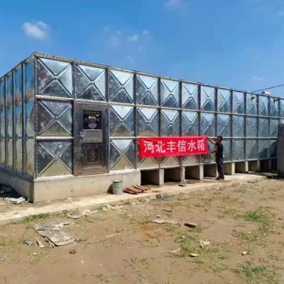 組合式鍍鋅水箱A平谷區組合式鍍鋅水
