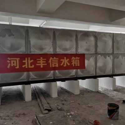 裝配式不銹鋼水箱A橋西區(qū)不銹鋼水箱