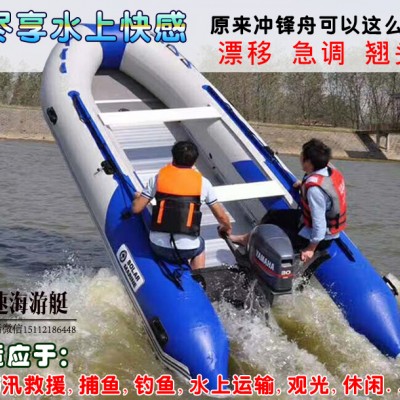 河道巡邏沖鋒艇,沖鋒艇廠家供應(yīng),沖