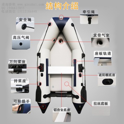 充氣船,充氣船銷售商,充氣船價格