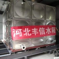 不銹鋼焊接水箱A威縣不銹鋼焊接水箱A不銹鋼焊接水箱廠家直營